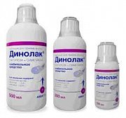 Динолак эмульсия для приема внутрь 200 мл Динолак эмульсия для приема внутрь 200 мл