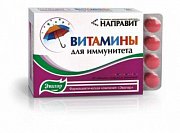 Направит Витамины для иммунитета таблетки 500 мг 20 шт