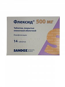 Флексид таблетки покрытые пленочной оболочкой 500 мг 14 шт.