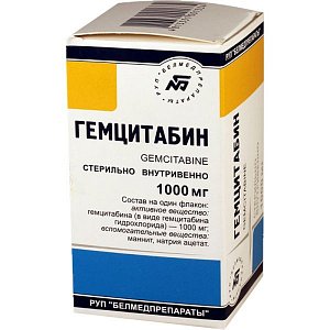 Гемцитабин лиофилизат для приготовления раствора для инфузий 1000 мг флакон 1 шт.