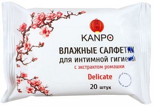Kanpo Салфетки влажные для интимной гигиены С Экстрактом Ромашки 20 шт.