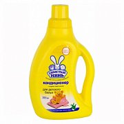 Ушастый нянь Кондиционер антистатик 750 мл для шерстяного белья
