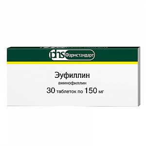 Эуфиллин таблетки 150 мг 30 шт. Фармстандарт-Лексредства