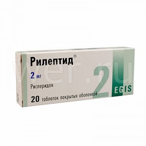 Рилептид таблетки покрытые пленочной оболочкой 2 мг 20 шт.