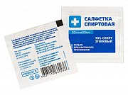 Салфетка спиртовая антисептическая стерильная из нетканного материала 30 мм х 60 мм 20 шт. Салфетка спиртовая антисептическая стерильная из нетканного материала 30 мм х 60 мм 20 шт.