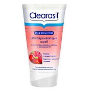 Clearasil Скраб Клюква и малина 150 мл