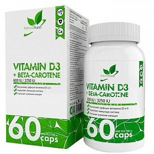 NaturalSupp капсулы Витамин Д3 и бета-каротин 60 шт. (БАД)