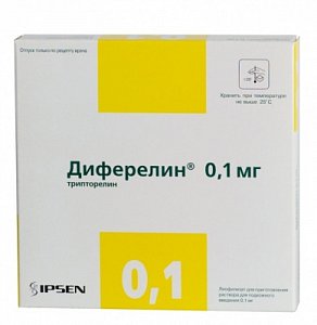 Диферелин лиофилизат для приготовления раствора для подкожного введения 100 мкг 7 шт. в комплекте с растворителем