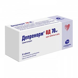 Депренорм ОД таблетки пролонгированного действия покрытые пленочной оболочкой 70 мг 30 шт.