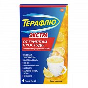 ТераФлю Экстра №4 пор. д пригот. р-ра д приема внутрь Лимон ТераФлю Экстра №4 пор. д пригот. р-ра д приема внутрь Лимон