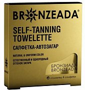 Либридерм Bronzeada салфетки-автозагар 4 шт.
