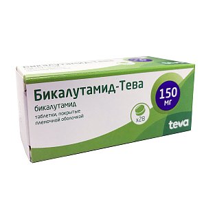Бикалутамид-Тева таблетки покрытые пленочной оболочкой 150 мг 28 шт.