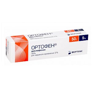 Ортофен гель для наружного применения 5% туба 50 г