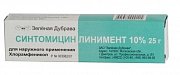 Синтомицин линимент 10% 25 г Зеленая Дубрава Синтомицин линимент 10% 25 г Зеленая Дубрава