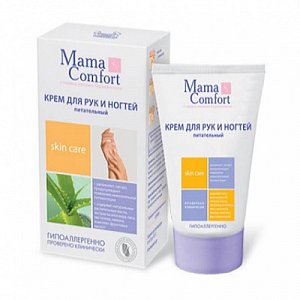 Mama Comfort Крем для рук и ногтей питательный 100 мл