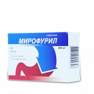 Мирофурил капсулы 200 мг 30 шт.