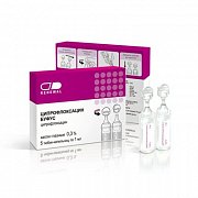 Ципрофлоксацин капли глазные  0,003 5мл