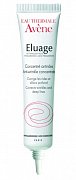 Avene Eluage Гель-концентрат от глубоких морщин 15 мл Avene Eluage Гель-концентрат от глубоких морщин 15 мл