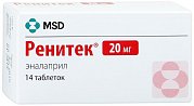 Ренитек таблетки 20 мг 14 шт. Ренитек