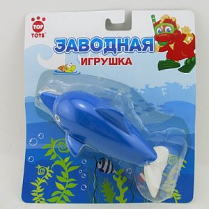 Top Toys Игрушка Дельфин с запуском
