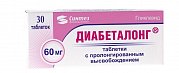 Диабеталонг таблетки с пролонгированным высвобождением 60 мг 30 шт.