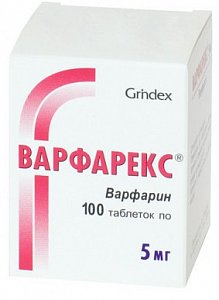 Варфарекс таблетки 5 мг 100 шт.