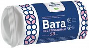 Вата нестерильная гигиеническая 50 г Амелия