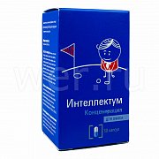 Интеллектум-Концентрация капсулы 650 мг 30 шт. (БАД)