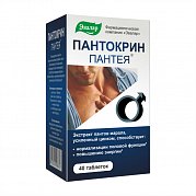 Пантокрин Пантея таблетки 40 шт. Эвалар (БАД) Пантокрин Пантея