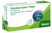 Фулвестрант-Тева раствор для внутримышечного введения 250 мг 5 мл шприц 1 шт.