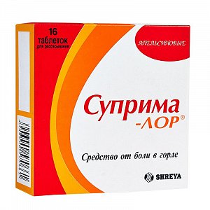 Суприма-Лор таблетки для рассасывания 16 шт. апельсинонвые