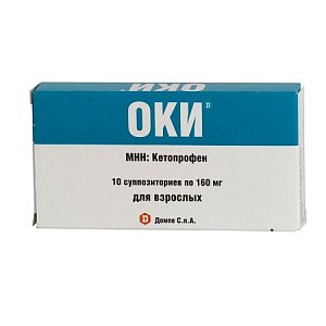ОКИ суппозитории ректальные 160 мг 10 шт.