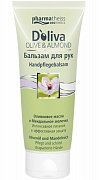 Doliva Бальзам для рук 100 мл