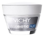 Vichy Cellebiotic Бальзам ночной 50 мл Vichy Cellebiotic Бальзам ночной 50 мл