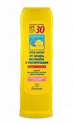 Флоресан Ф-114 Крем-барьер от загара, веснушек, пигментации SPF30 125 мл Флоресан Ф-114 Крем-барьер от загара, веснушек, пигментации SPF30 125 мл