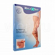 RelaxSan Колготки для беременных 70 Den р.4 черный