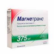 Магнетранс 375 Мг №20 Пак(Грейп лайм) Магнетранс 375 Мг №20 Пак(Грейп лайм)