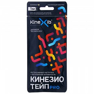 KineXib Pro Кинезио-тейп с усиленной фиксацией Бежевый 1 мх5 см