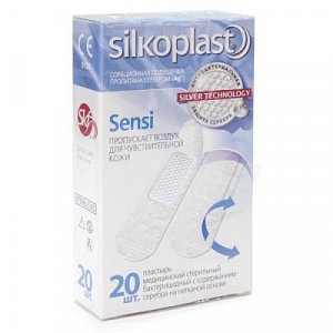 Silkoplast Пластырь Sensi для чувствительной кожи 20 шт.