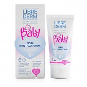 Librederm Baby Крем под подгузник с ланолином и экстрактом хлопка 50 мл