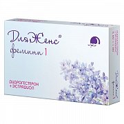 ДляЖенс Фемини таблетки покрытые пленочной оболочкой 5 мг+1 мг 28 шт.