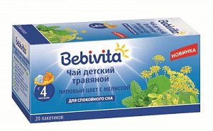 Bebivita Чай Липовый цвет с мелиссой с 4 мес. 20 г в пакетиках