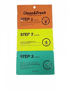 Eunyul Полоски трехэтапные для носа Clean & Fresh 3-Step Nose Pack