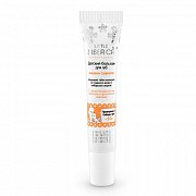 Little Siberica Бальзам для губ Мамин сибиряк 10 мл