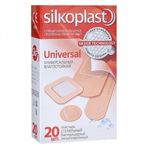 Silkoplast Пластырь универсальный влагостойкий 20 шт.