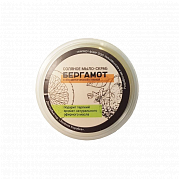 Соляное мыло-скраб Бергамот