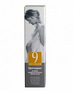 9 месяцев Прегнадент зубная паста лечебно-профилактическая 50 мл