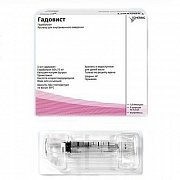 Гадовист раствор для внутривенного введения 1 ммоль мл шприц 5 мл 5 шт. Гадовист