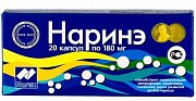 Наринэ капсулы 180 мг 20 шт. Наринэ капсулы 180 мг 20 шт.