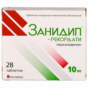 Занидип-Рекордати таблетки покрытые пленочной оболочкой 10 мг 28 шт.